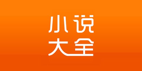 永信在线登录